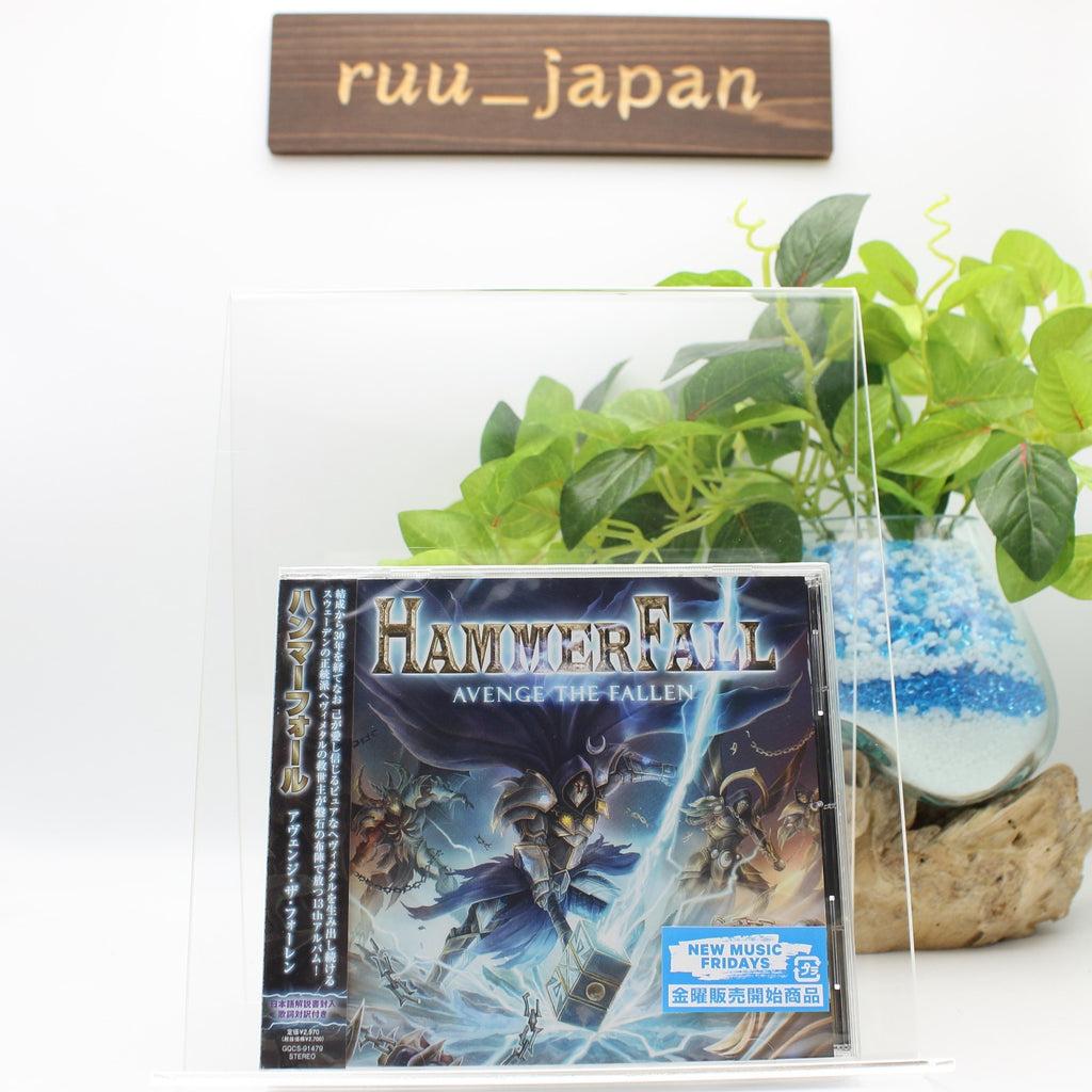 hammer fall Avenge The Fallen Japan Music CD New