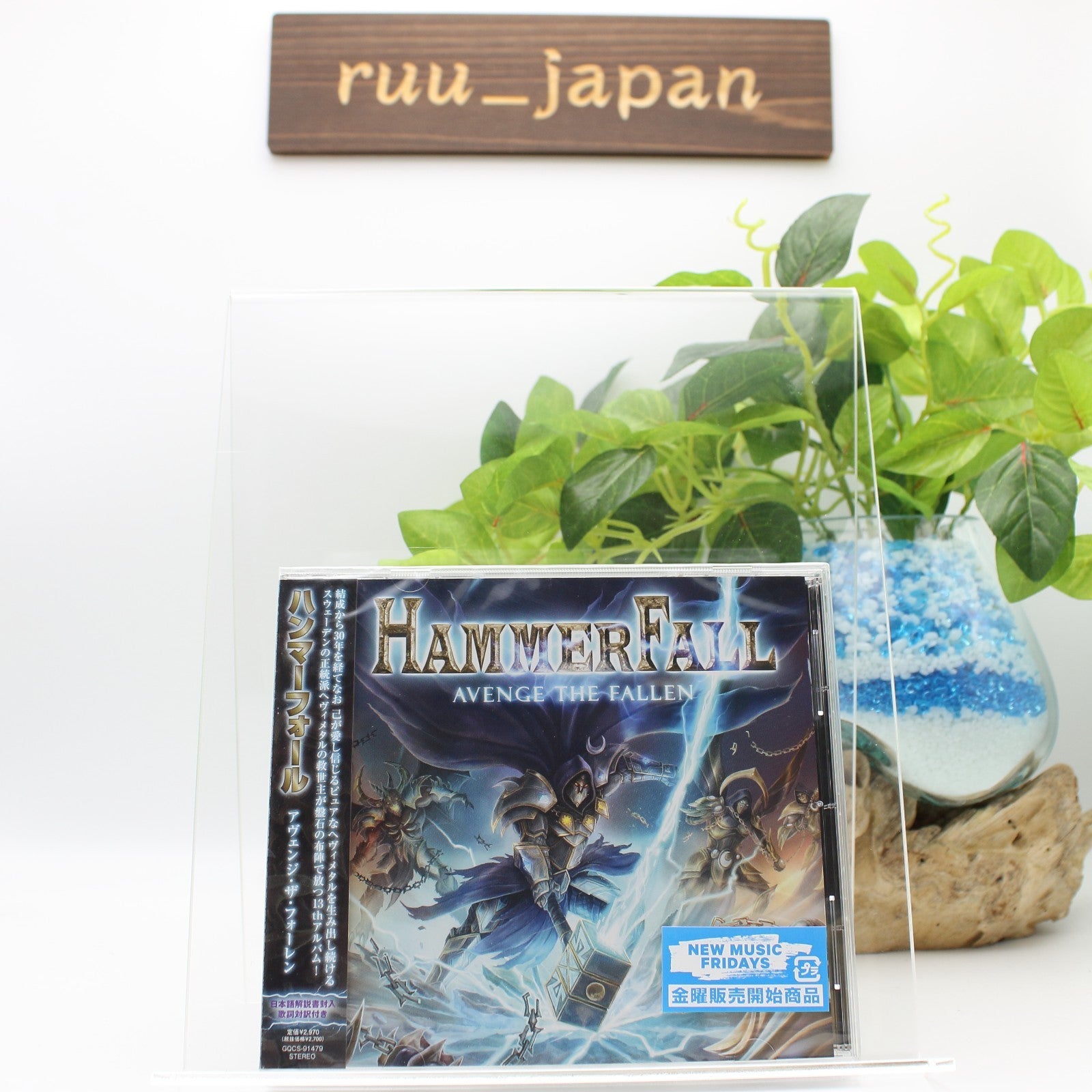 hammer fall Avenge The Fallen Japan Music CD New