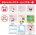 TAKARA TOMY FUNSHOT Fun Shot Hello Kitty NEW
