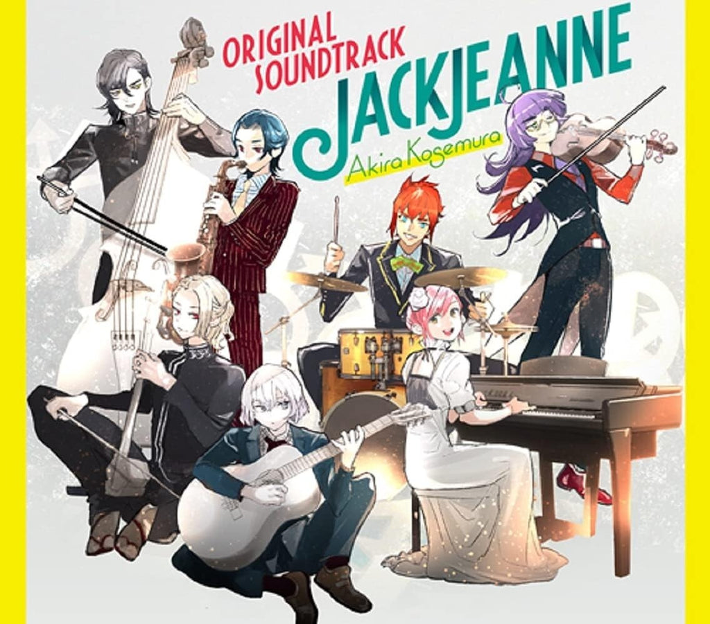 Jack Jeanne Original Soundtrack Japan Game Music CD From Japan NEW