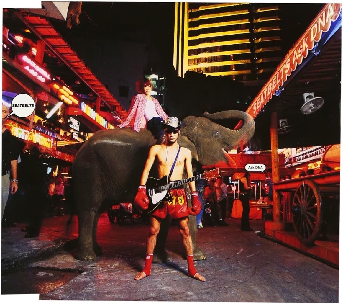 New Seatbelts-Cowboy Bebop: Ask DNA-CD Japan