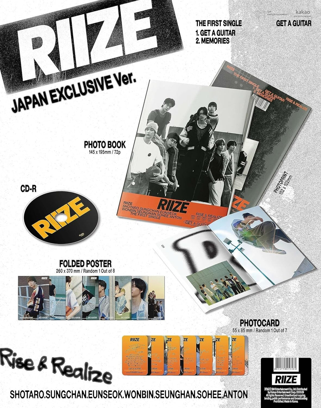 RIIZE Get A Guitar The 1st Single Album JAPAN EXCLUSIVE Ver. Japan Limited NEW