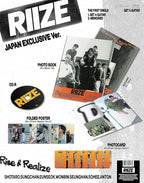 RIIZE Get A Guitar The 1st Single Album JAPAN EXCLUSIVE Ver. Japan Limited NEW