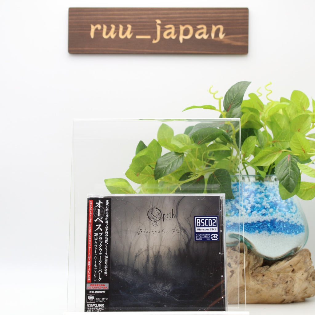 OPETH Blackwater Park 20th Anniversary Edition JAPAN BLU-SPEC CD NEW