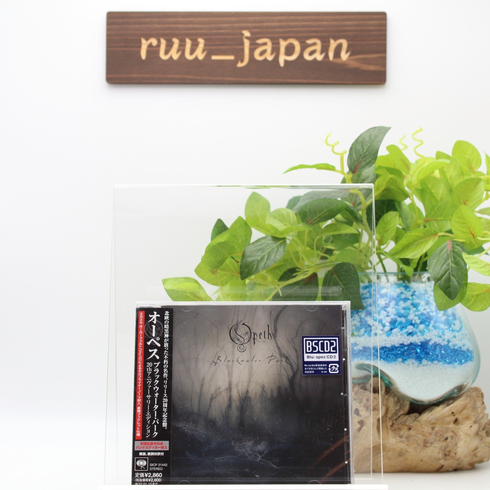 OPETH Blackwater Park 20th Anniversary Edition JAPAN BLU-SPEC CD NEW