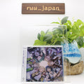 Leo/need SEKAI ALBUM vol.1 CD Jacket Japan BRMM-10498 New