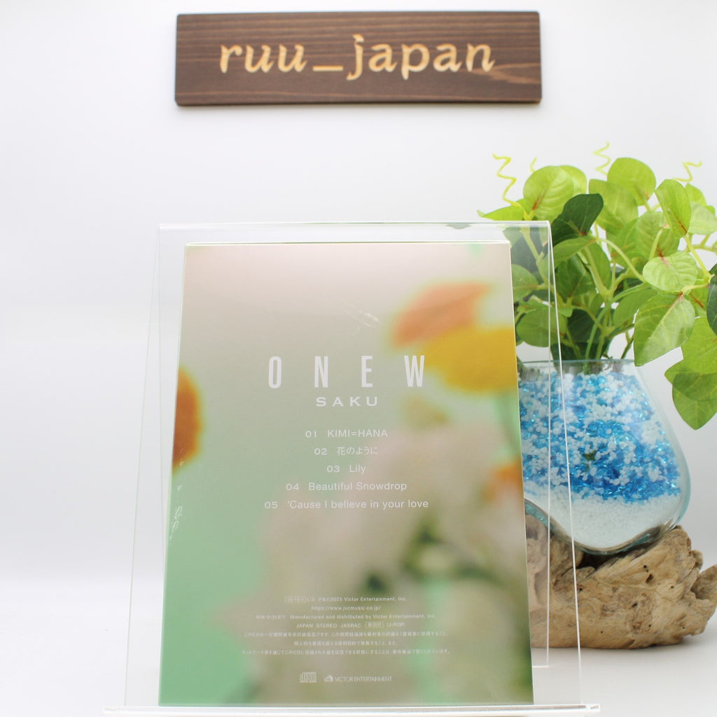 CD SHINee ONEW SAKU First Limited Edition CD Photo book Card Japan VIZL-2473