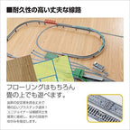 KATO N gauge island platform electric siding set V1 20-860 model railway New