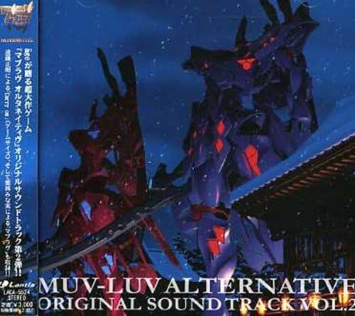 CD PC Game Mabrav Alternative Original Soundtrack Vol.2