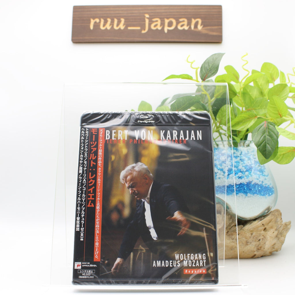New Herbert von Karajan Mozart Requiem Blu-ray Vienna Philharmonic Orchestra
