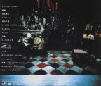Buck-Tick [Juusan-Kai Wa Gekkou] Original Album CD NEW
