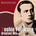 Japanese Popular Song Stars 17 Yoshie Fujiwara Port of Departure Fujiwara [CD]