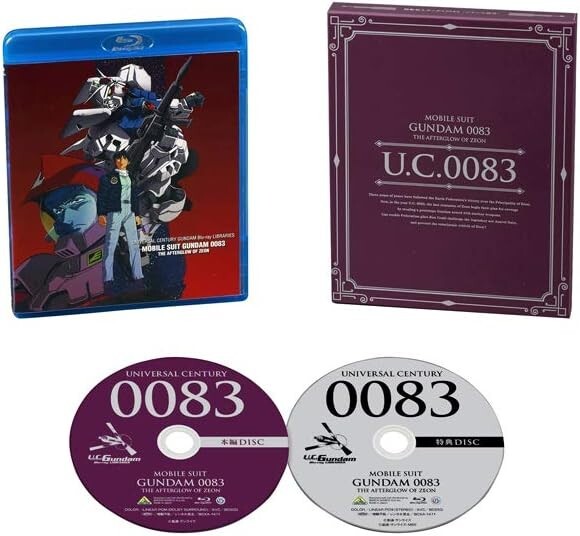 New Mobile Suit Gundam 0083 The Afterglow of Zeon Blu-ray U.C. Libraries