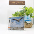 2013 DIGITAL REMASTER MASAYOSHI TAKANAKA SEYCHELLES JAPAN SHM CD NEW