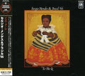 New SERGIO MENDES & BRASIL ’66 YE ME LE JAPAN CD