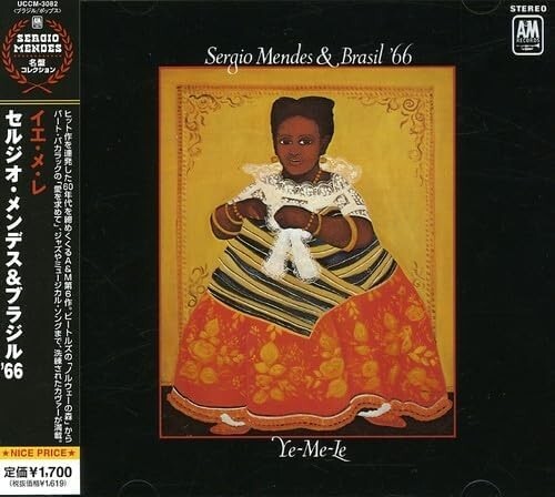 New SERGIO MENDES & BRASIL ’66 YE ME LE JAPAN CD