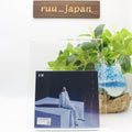 New B.I Japan 1st EP Tadaima Limited Edition A CD w/ DVD Region 2