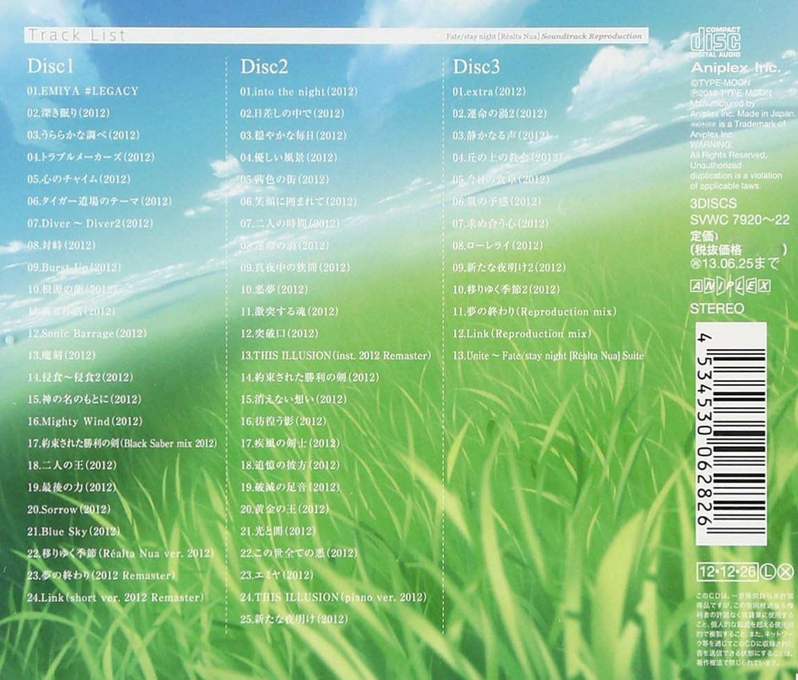 CD Fate/stay night [Realta Nua] Soundtrack Reproduction Japan Game Music (3 CDs)