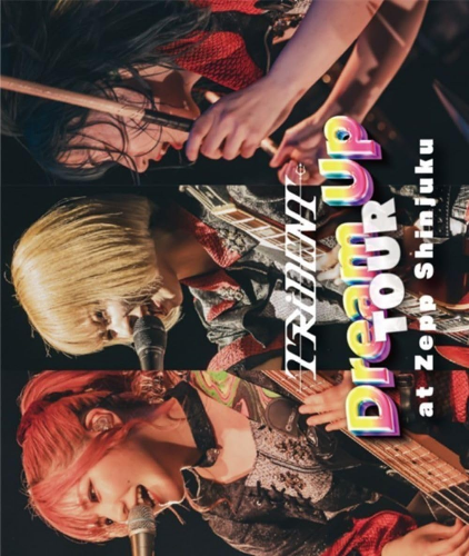 New TRiDENT Dream Up TOUR at Zepp Shinjuku Standard Edition Blu-ray