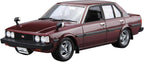 AOSHIMA 1/24 The Model Car Series No. 71 Toyota E71/70 Corolla Sedan GT/DX NEW
