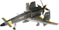 Fine Molds The Sky Crawlers Sanka Mark B 1/48 Scale Plastic Model SC01 NEW