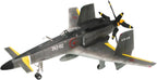 Fine Molds The Sky Crawlers Sanka Mark B 1/48 Scale Plastic Model SC01 NEW