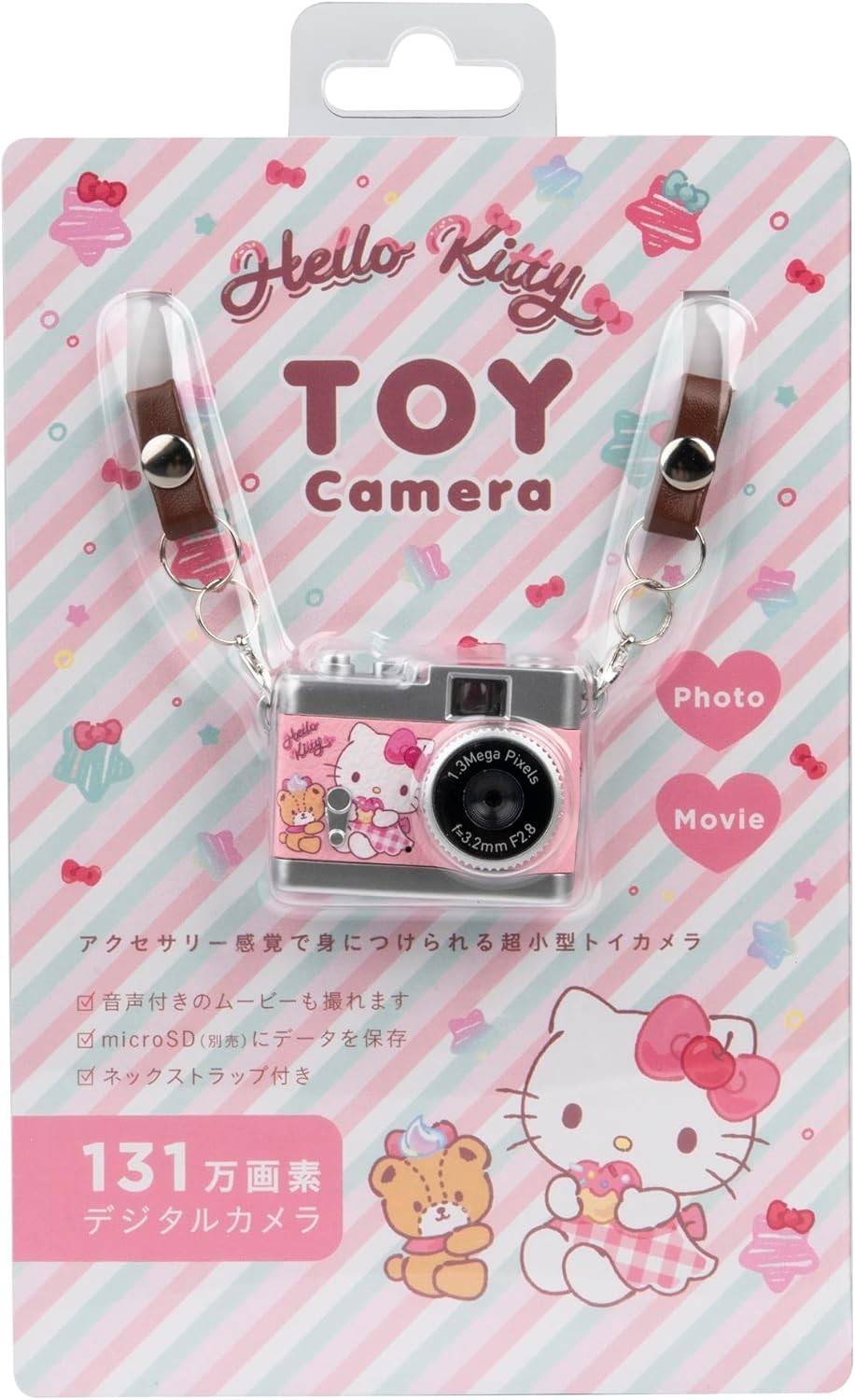 Sanrio Kenko Toy Digital Camera Sweets Pieni Hello Kitty DSC-PIENI SW KT Japan