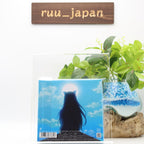Hana Hope Where the Journey Goes (Limited Edition) Spice and Wolf Japan CD New