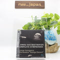 George Georgescu Beethoven Complete Symphonies 5 UHQCD Box Set JAPAN NEW