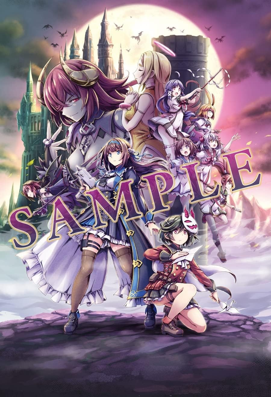 New Grim Guardians: Demon Purge Limited Edition  Switch