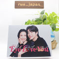 New Eye Love You JAPAN  DVD-BOX