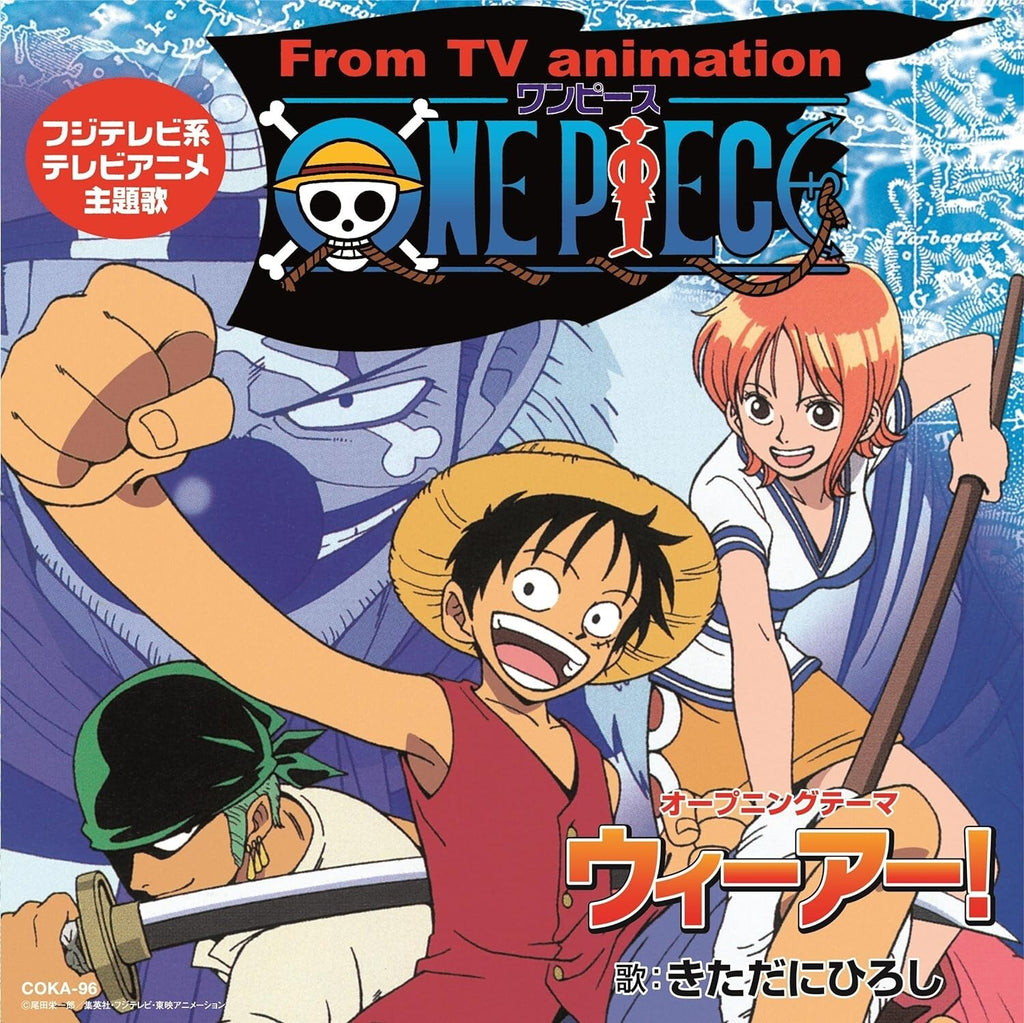 New Hiroshi Kitadani /Nami (CV:Akemi Okamura)/One Piece We`re !/Music COKA96