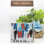 New TESTPATTERN Apres-midi Blu-spec CD2 Standard Edition MHCL-31029