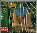 JOAO DONATO Quem E Quem JAPAN CD From Japan NEW