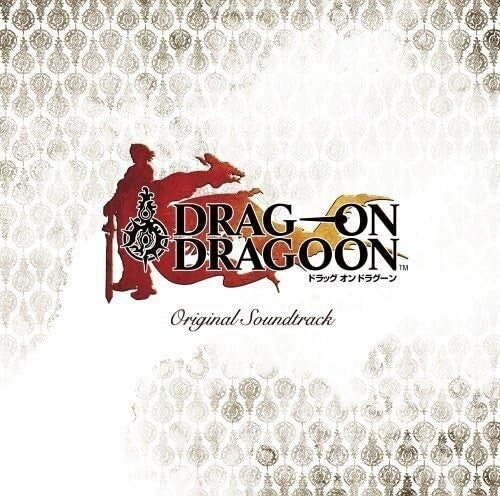 Drakengard Drag-on Dragoon Soundtrack Game Music 2 CD Soundtracks Game Japan NEW