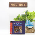 WILHELM FURTWANGLER-WAGNER: TRISTAN UND ISOLDE-JAPAN 4 SACD Hybrid NEW