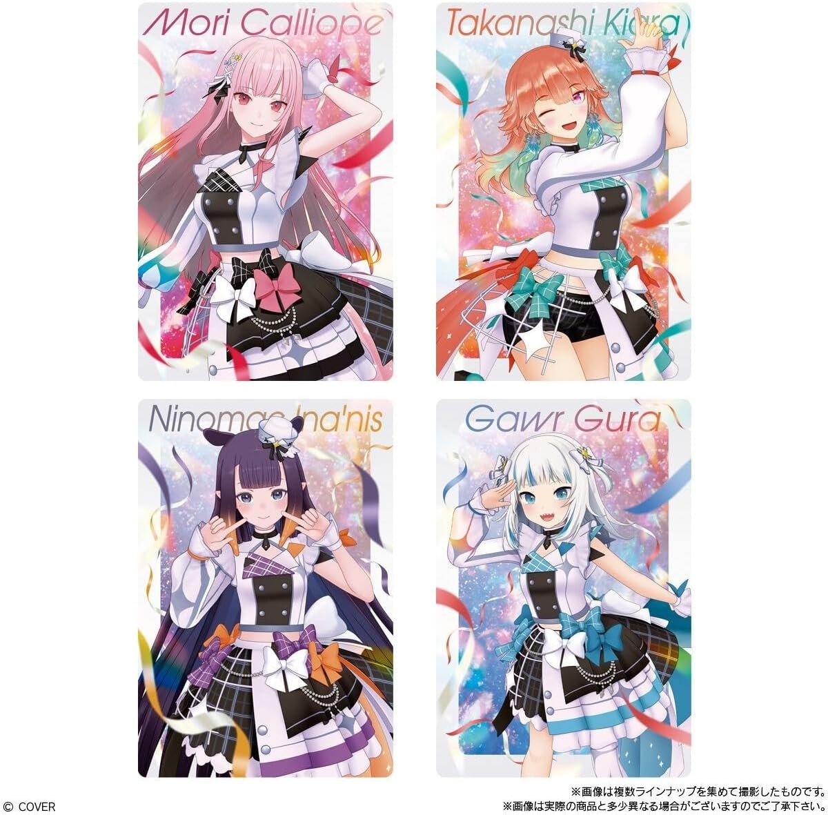 BANDAI Hololive Production Wafers vol.3 20-piece Box Candy Toy NEW