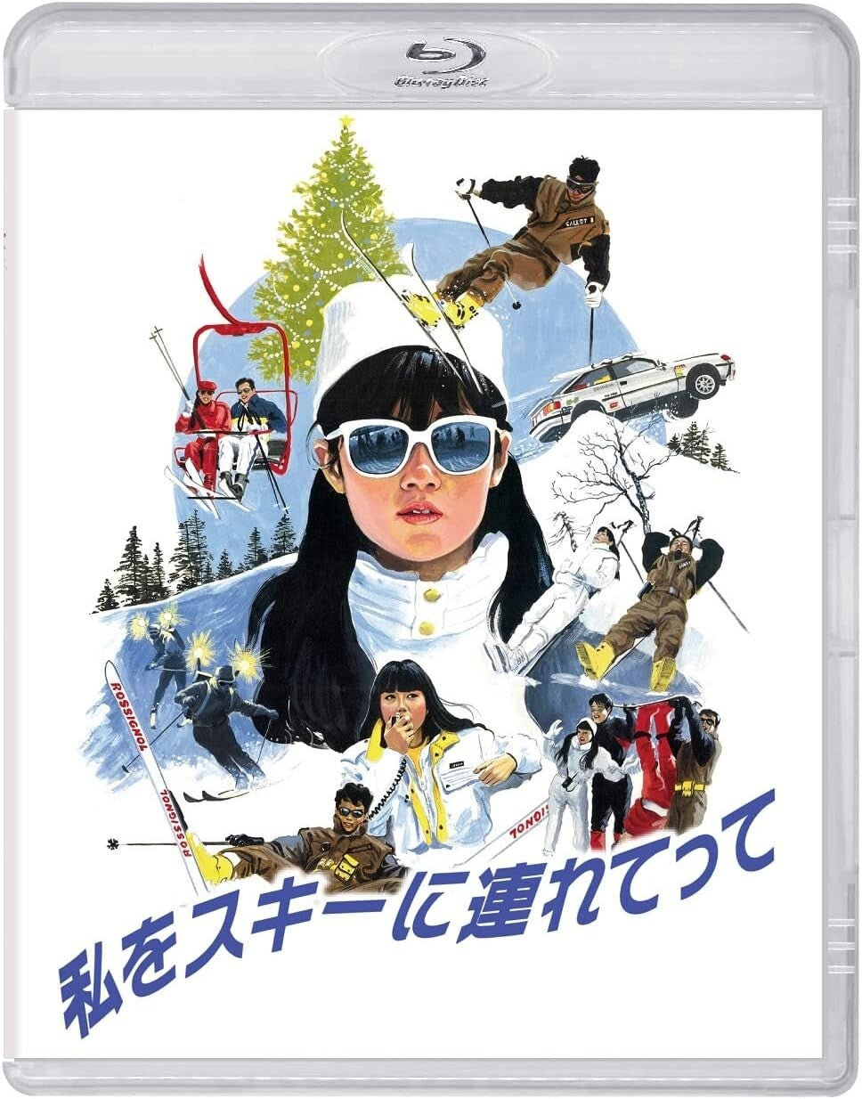 New Take Me to Ski Blu-ray