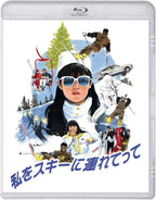 New Take Me to Ski Blu-ray