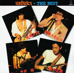 New Sadistics - The Best [UHQCD]