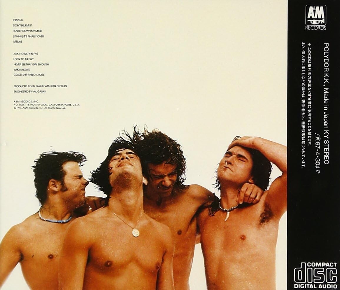 Lifeline Audio CD Pablo Cruise New from Japan