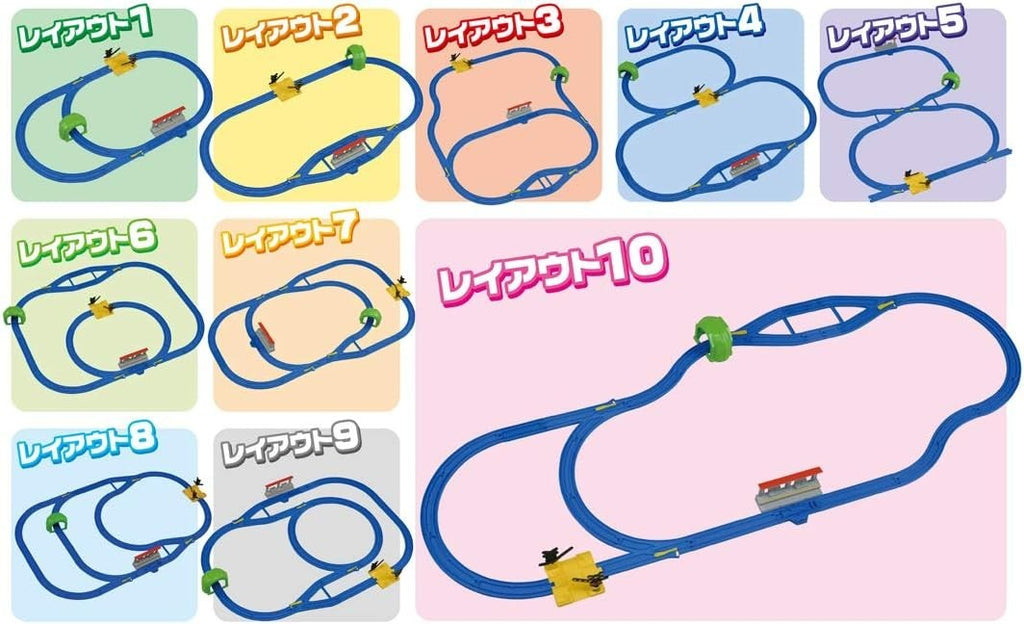 Takaratomy 10 Types Layout Plarail Basic Rail Set NEW