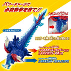 [BANDAI] Ultraman Omega Meteor Kaiju Series 0102 DX Rekines Trigallon Set NEW