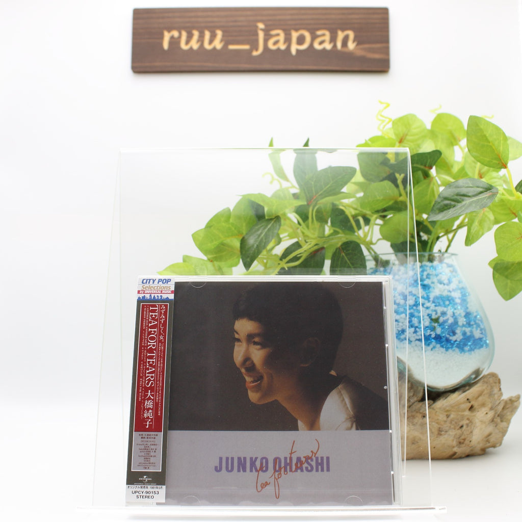 JUNKO OHASHI TEA FOR TEARS  (1981)  JAPAN CD NEW