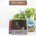 JUNKO OHASHI TEA FOR TEARS  (1981)  JAPAN CD NEW