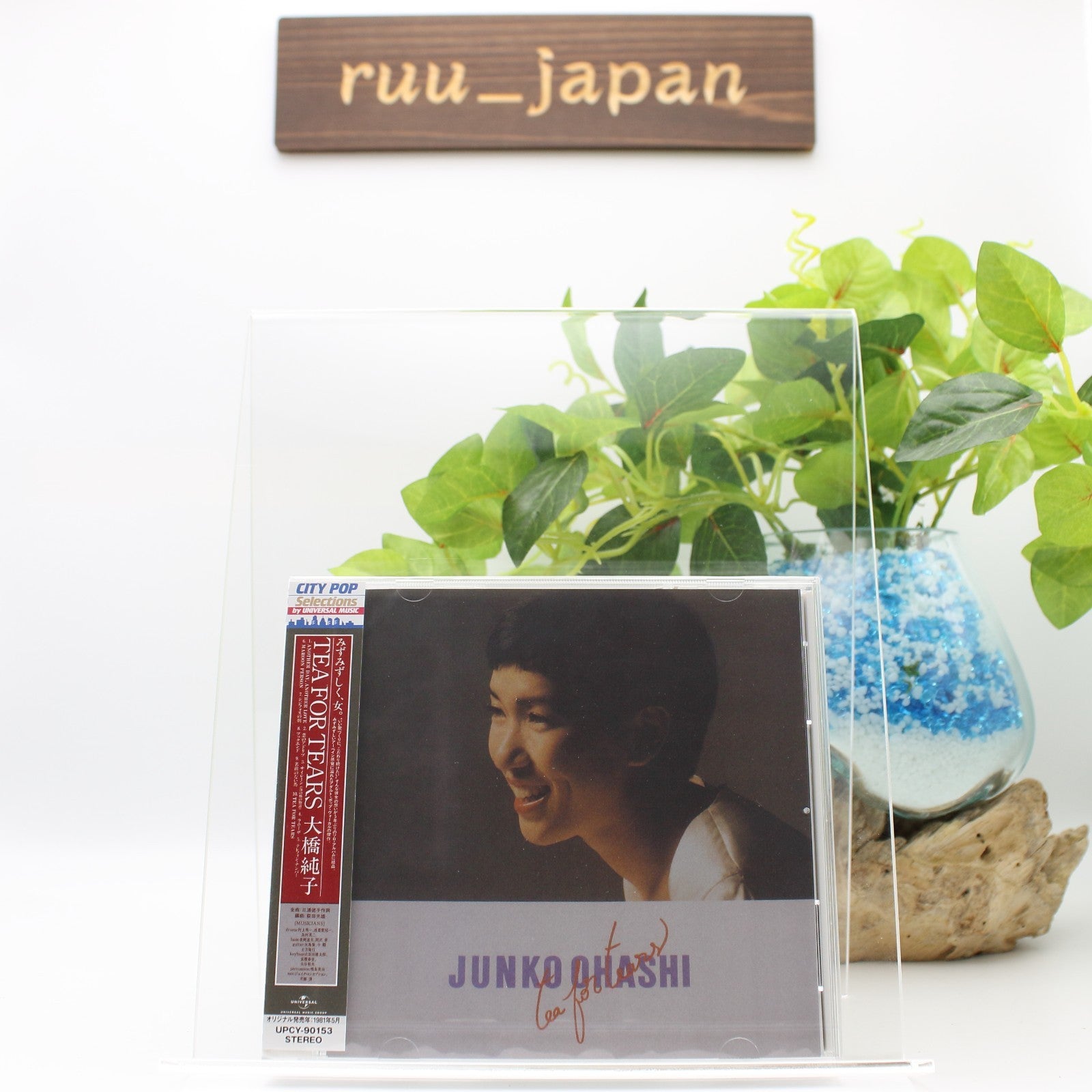 JUNKO OHASHI TEA FOR TEARS  (1981)  JAPAN CD NEW