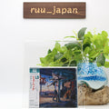 JEFF BECK GUITAR SHOP BLU-SPEC CD2 JAPAN CD NEW