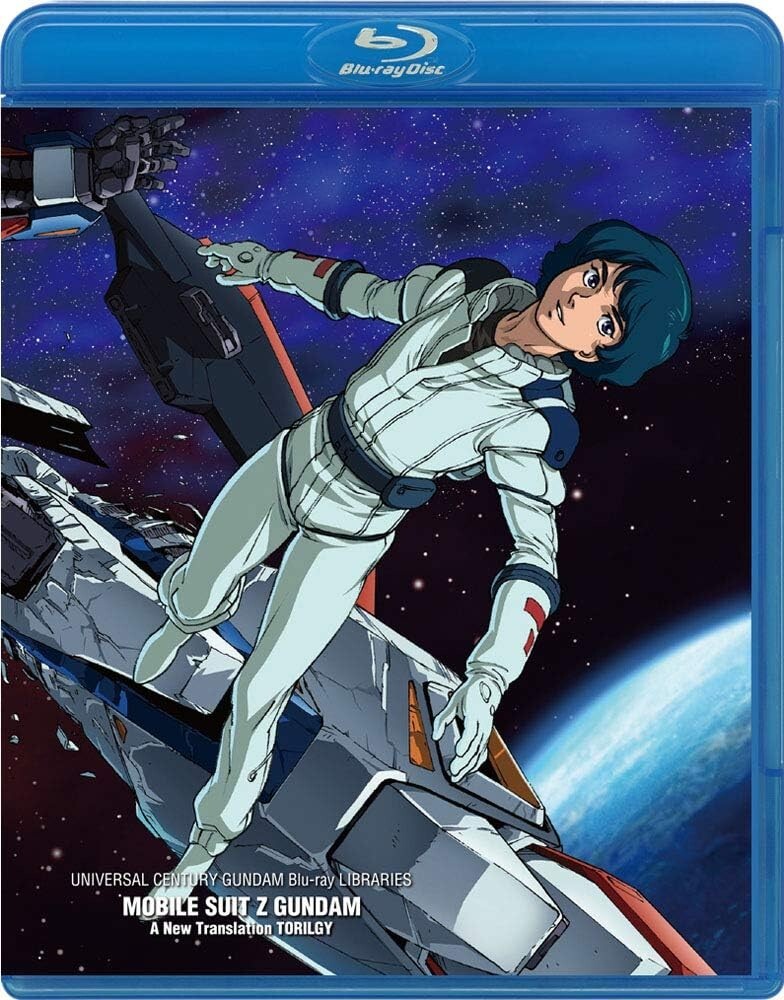 Universal Century Gundam Blu-ray Library Mobile Suit Z Gundam The Movie New