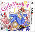 New 3DS Girls Mode 4 Star Stylist Fashion Coordination Game New in Japan