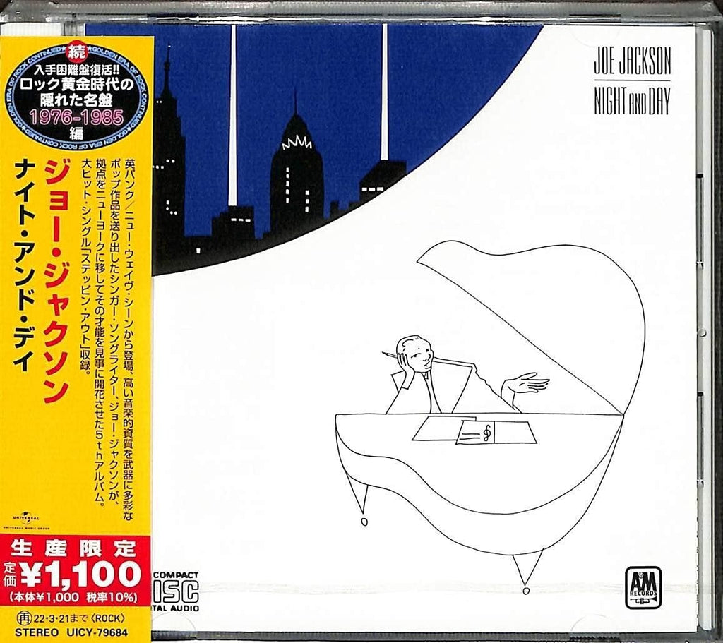 Joe Jackson Night and Day (Limited Edition) Japan Music CD New